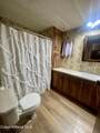 56 Midnight Dr - Photo 17