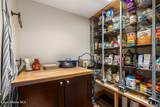 412 Sandpoint Avenue - Photo 18