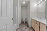3088 Fairway Dr - Photo 13