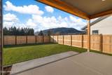2057 Aspen Way - Photo 37