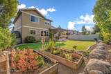 2551 Renoir Dr - Photo 68