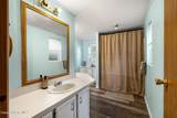 231 Westmond Rd - Photo 12