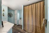 231 Westmond Rd - Photo 13