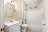 316 Lavina Ave - Photo 15