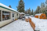 4748 Delaware St - Photo 28