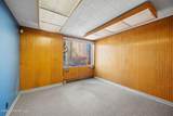 102 Wallace Ave - Photo 14