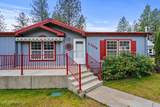11826 Sunrise Ct - Photo 6