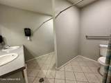 512 Mullan Ave - Photo 15