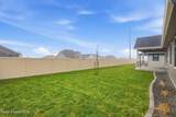 4448 Enclave Way - Photo 27