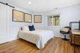 952 Rutledge Ct - Photo 27