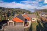 5235 Ledgestone Dr - Photo 43