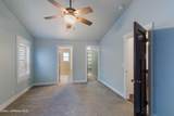 2403 Shady Oak - Photo 11