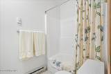 311 Swan Shores Dr - Photo 36