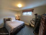 46 Park Circle - Photo 14