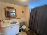 46 Park Circle - Photo 16