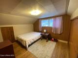 46 Park Circle - Photo 20