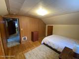 46 Park Circle - Photo 21