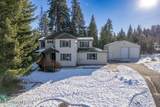 10119 Log Pine Ct - Photo 1