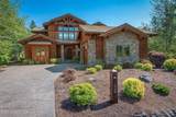 17308 Halite Loop - Photo 1