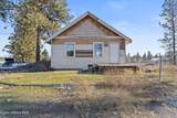 233 Alki St - Photo 10