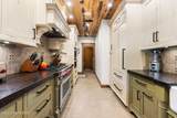 52 Waterdance Way - Photo 11
