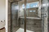 1185 Wheatland Ave - Photo 21