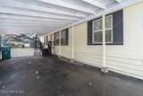 620 Knights Ln - Photo 2