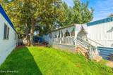 1952 12th Ave - Photo 3