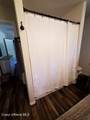 110 Liberty Lane - Photo 17
