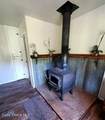 110 Liberty Lane - Photo 4