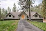 14124 Boulder Park Ln - Photo 52