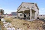 2799 Rimbaud Ave - Photo 45