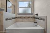 1459 Chestnut Way - Photo 13