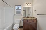1459 Chestnut Way - Photo 15
