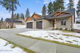 1459 Chestnut Way - Photo 2