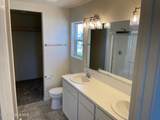 6282 Astoria Lp - Photo 5