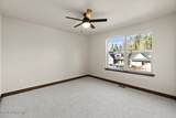 1987 Plaza Ct. - Photo 27
