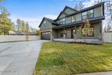 1987 Plaza Ct. - Photo 4