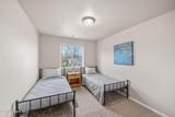 116 Dustarr Lane - Photo 24