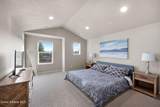 116 Dustarr Lane - Photo 7