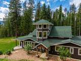 527 Aspen Dr - Photo 1