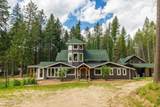 527 Aspen Dr - Photo 3