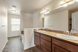 4580 Magrath Dr - Photo 12