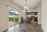 4580 Magrath Dr - Photo 5