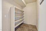 4580 Magrath Dr - Photo 8