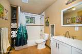 206 Artisan Way - Photo 17