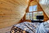 8720 Traybur Ct - Photo 24