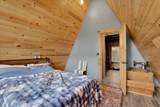 8720 Traybur Ct - Photo 25