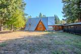 1110 Roosevelt Rd - Photo 3