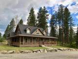 6337 Mccall St. - Photo 37